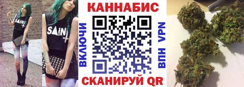 Все наркотики Прокопьевск Галлюциногенные грибы  MDMA  Бошки Шишки 