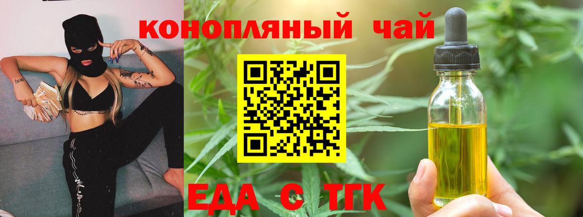 ГАШ Прокопьевск