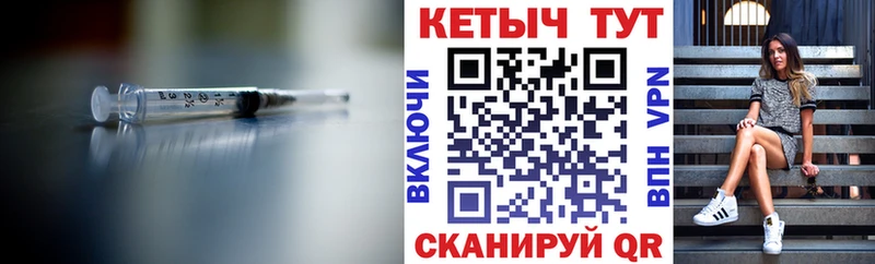 купить наркотики цена  Прокопьевск  Кетамин VHQ 