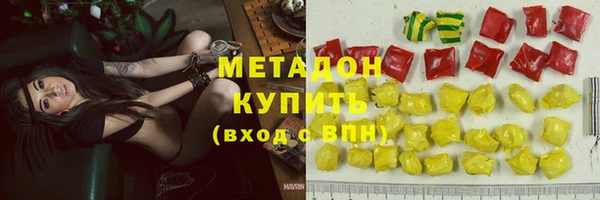 трава Алексин