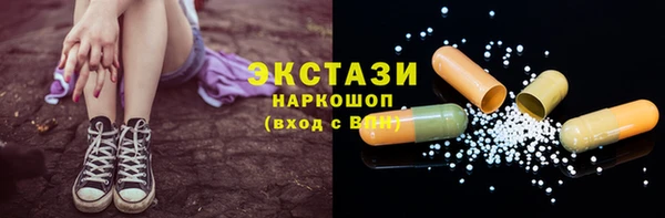 не бодяженный Щигры