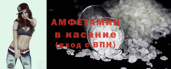 трава Алексин
