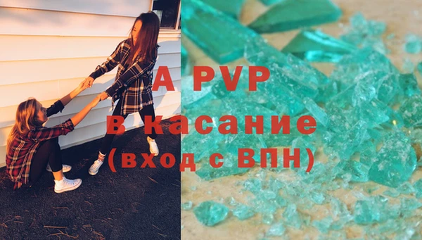 соль курить ск Алзамай