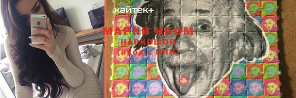 каннабис Абаза