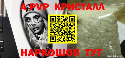mix Нальчик