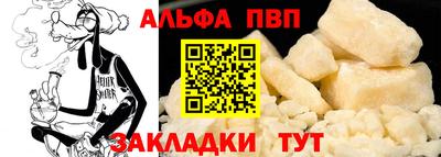 mix Нальчик