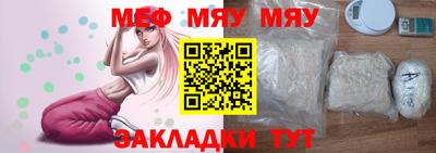 mix Нальчик
