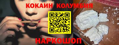 mix Нальчик