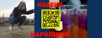 mix Нальчик