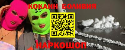 не бодяженный Нарткала