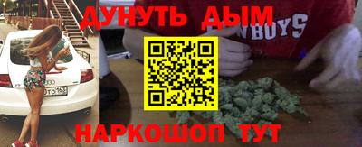 не бодяженный Нарткала