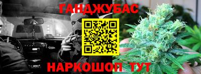 мефедрон мука Наро-Фоминск