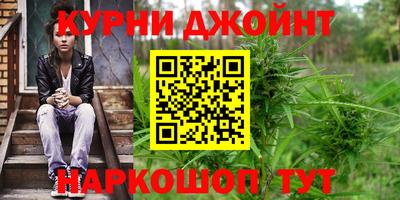 не бодяженный Нарткала