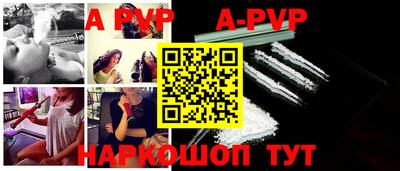 mix Нальчик