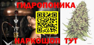 мефедрон мука Наро-Фоминск