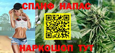 не бодяженный Нарткала