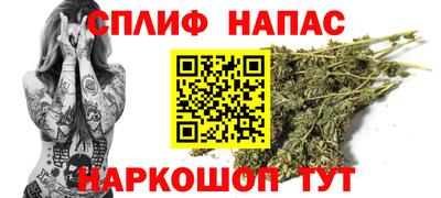 мефедрон мука Наро-Фоминск