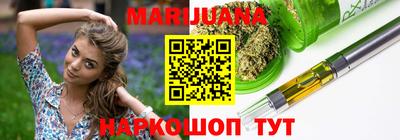 mix Нальчик