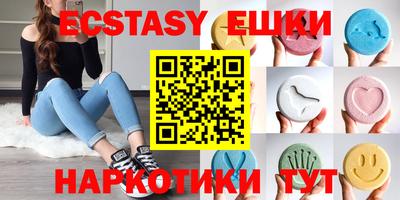 mix Нальчик
