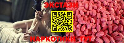 mix Нальчик