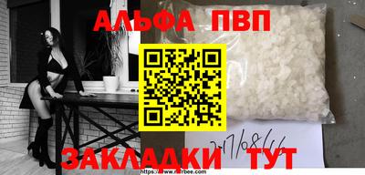 не бодяженный Нарткала