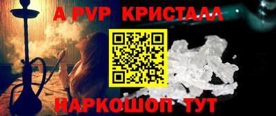не бодяженный Нарткала