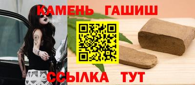 mix Нальчик