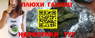 mix Нальчик