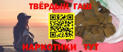 мефедрон мука Наро-Фоминск