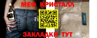 mix Нальчик