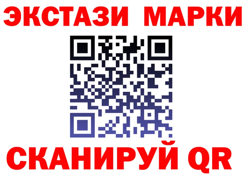 Canna-Cookies марихуана как войти это blacksprut Прокопьевск