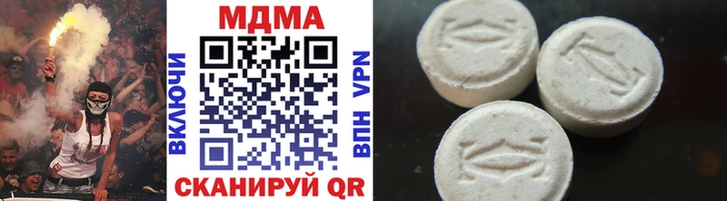 сколько стоит  Прокопьевск  МДМА VHQ 